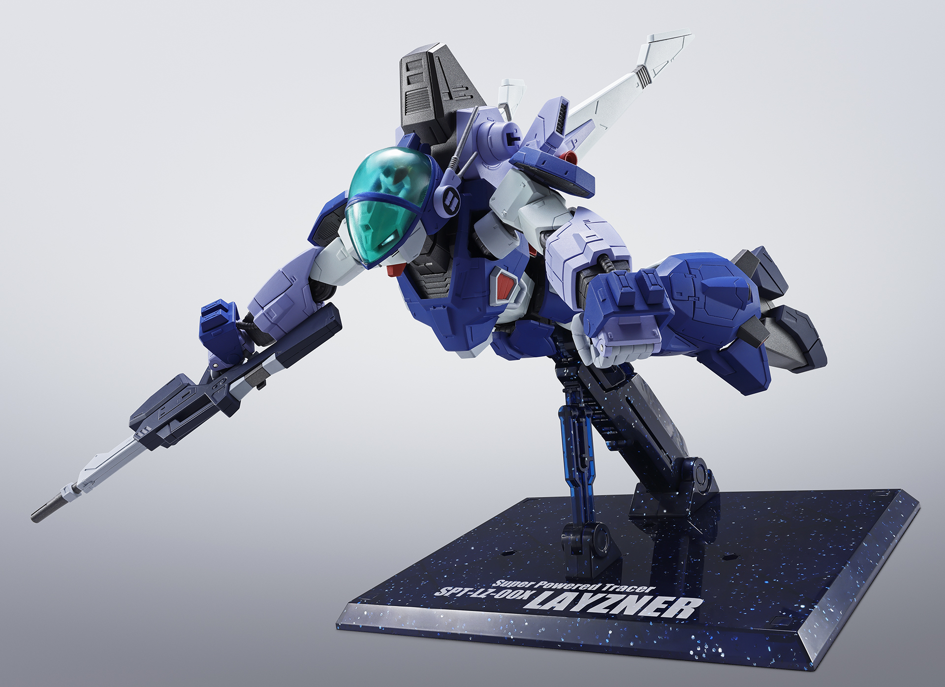 両手を前に出す飛行ポーズはレイズナーを象徴するポーズの1つ