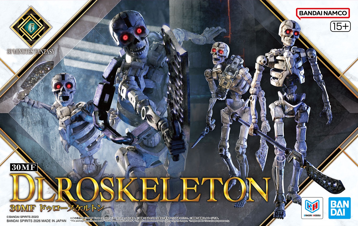 「30MF ドゥロースケルトン」パッケージ画像