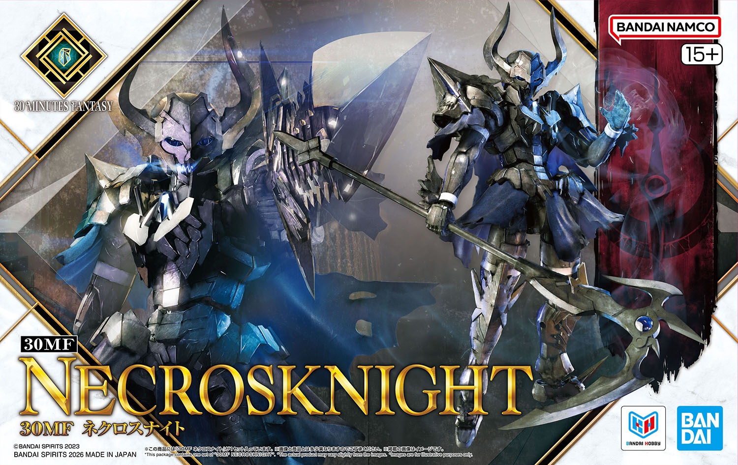 「30MF ネクロスナイト」パッケージ画像