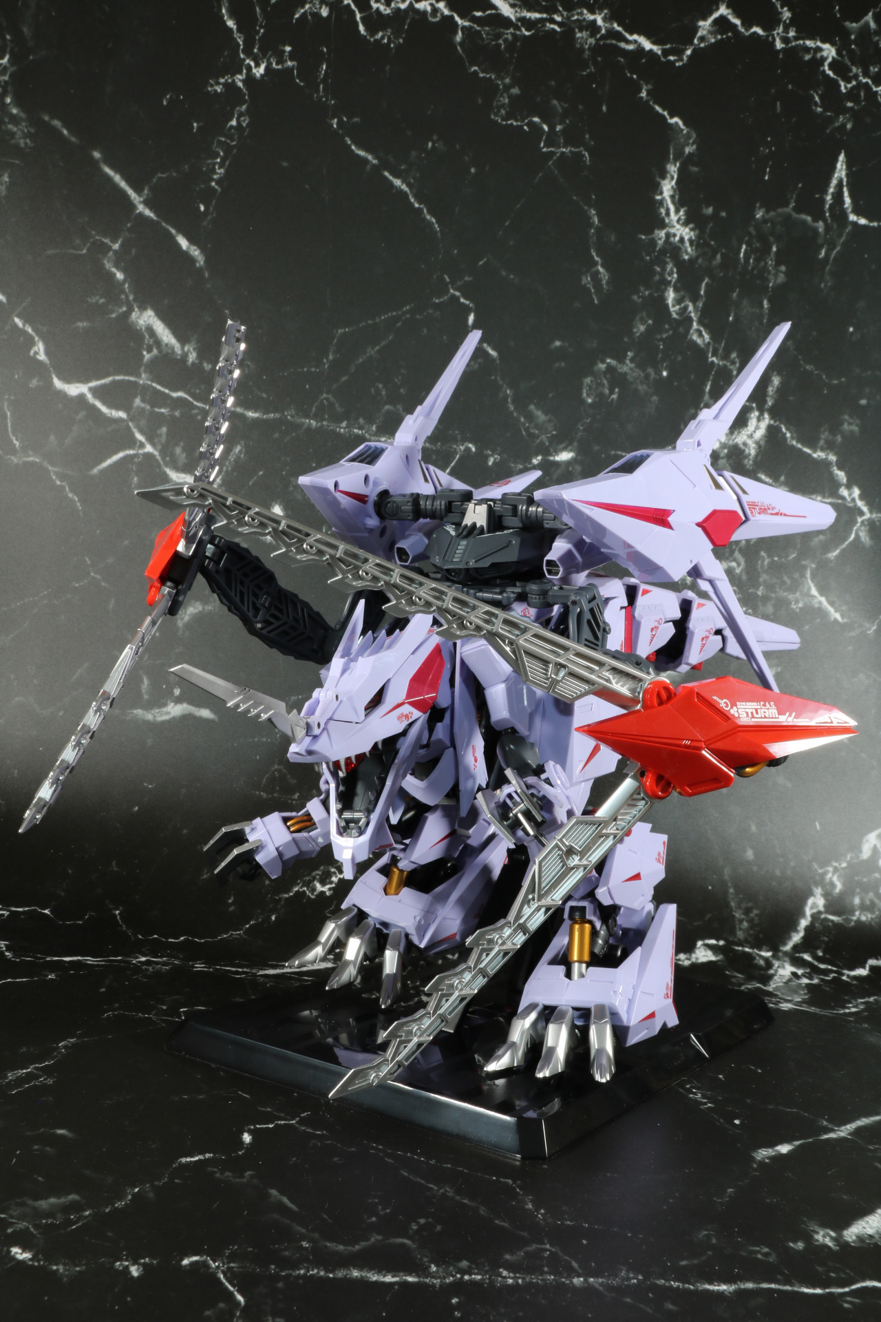 エクスブレイカーを展開