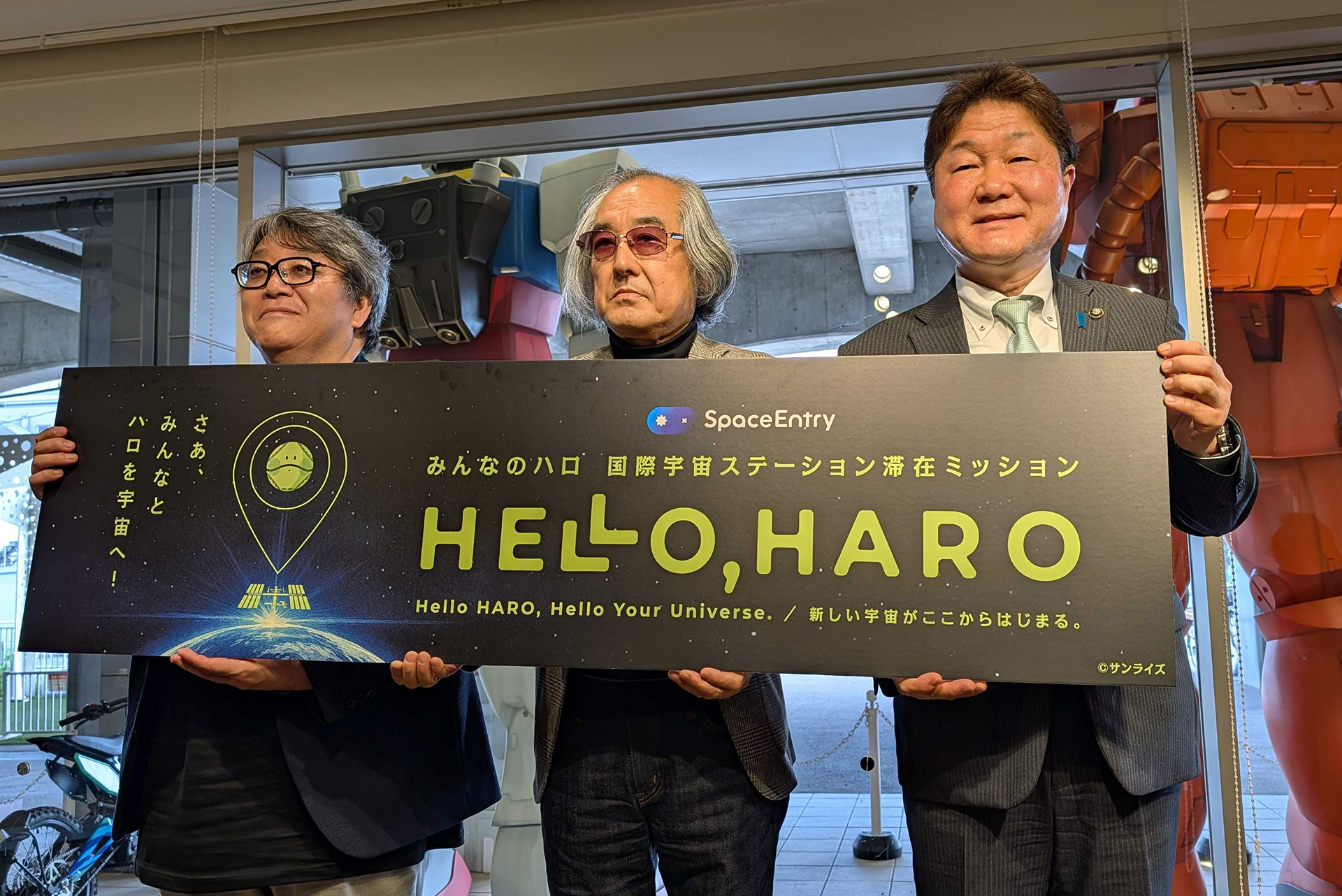 フォトセッションの様子