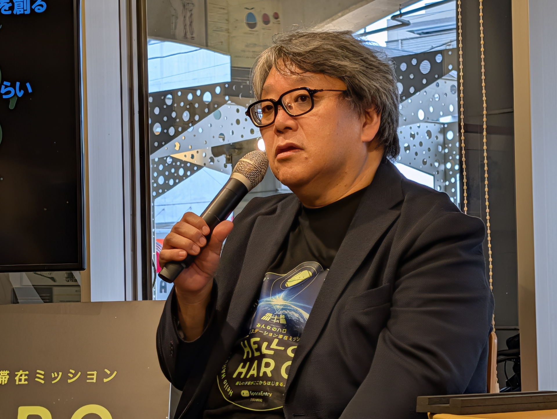 スペースエントリー代表取締役 CEOの熊谷亮一氏