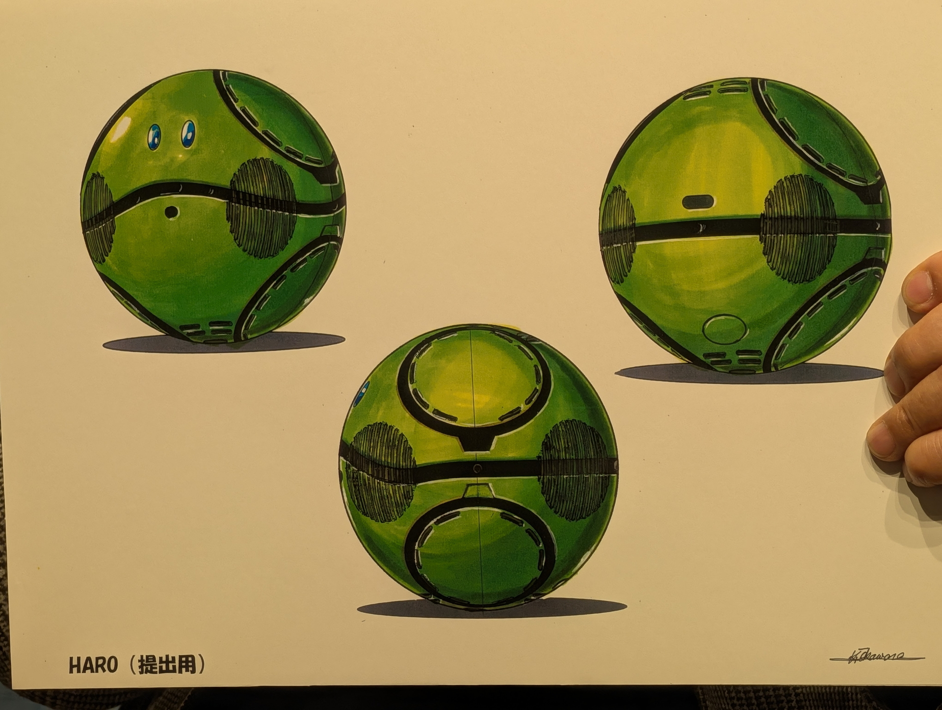 ほっぺの黒色のマル印が特徴的なデザインとなっている