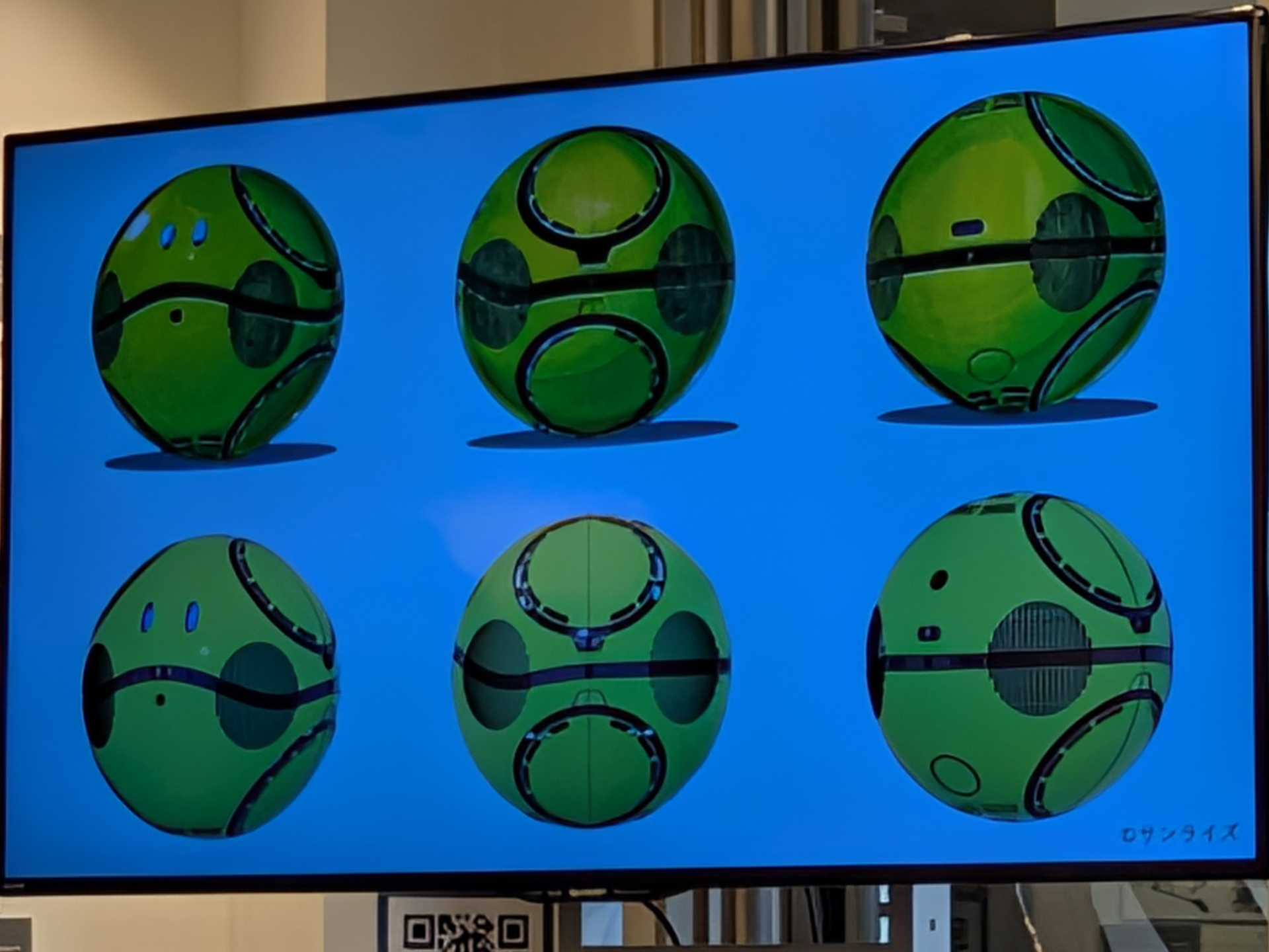 デザイン画と実際のモデルの比較。ほぼデザイン画が忠実に立体物に落とし込まれている