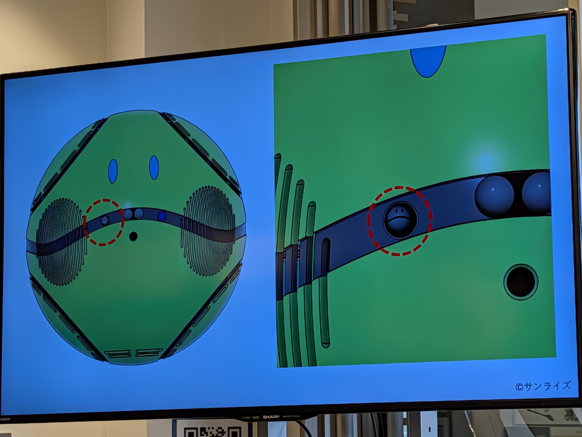 並べられたセンサーの間には「ハロ」のマークも埋め込まれている