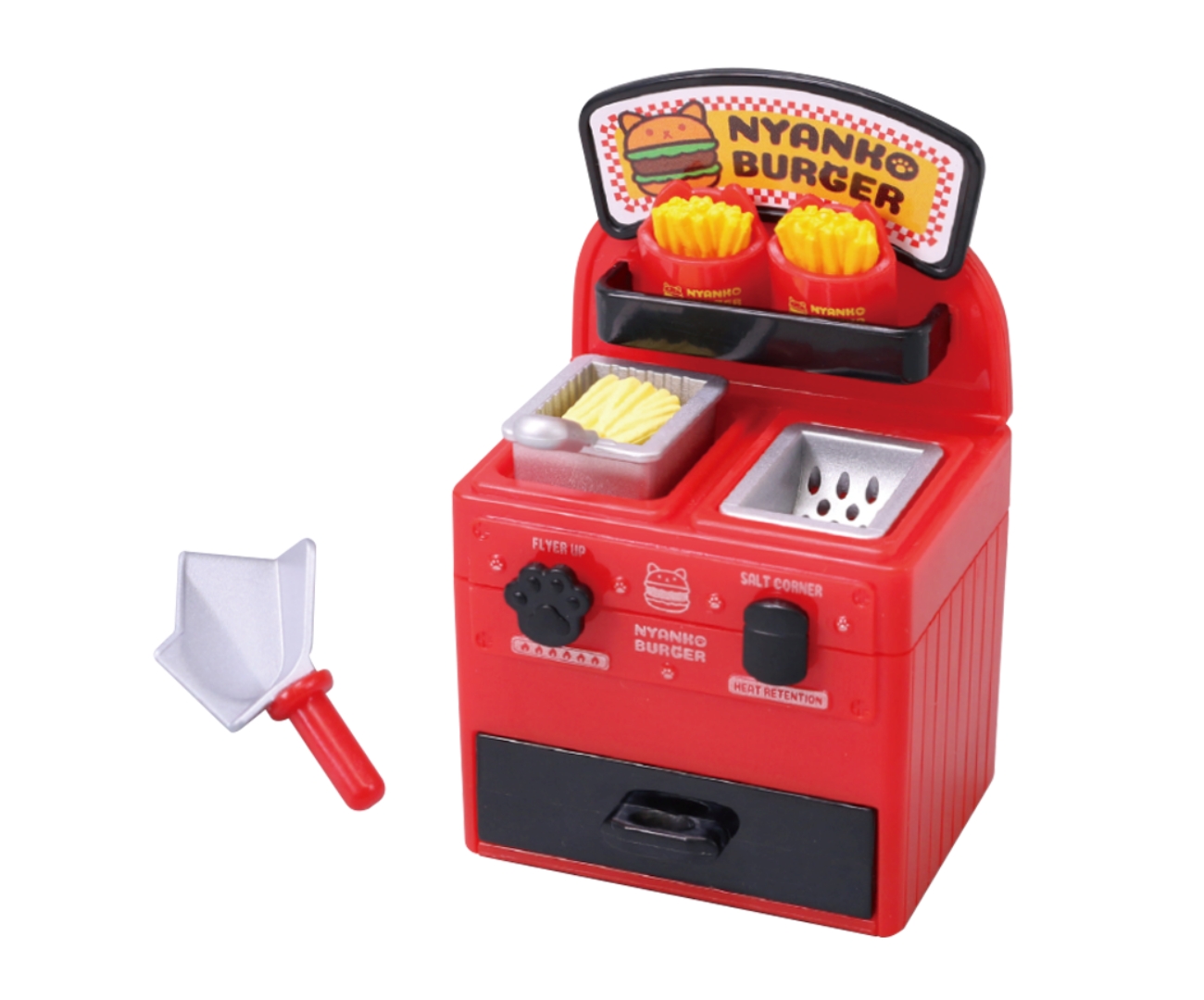 ポテトのフライヤー