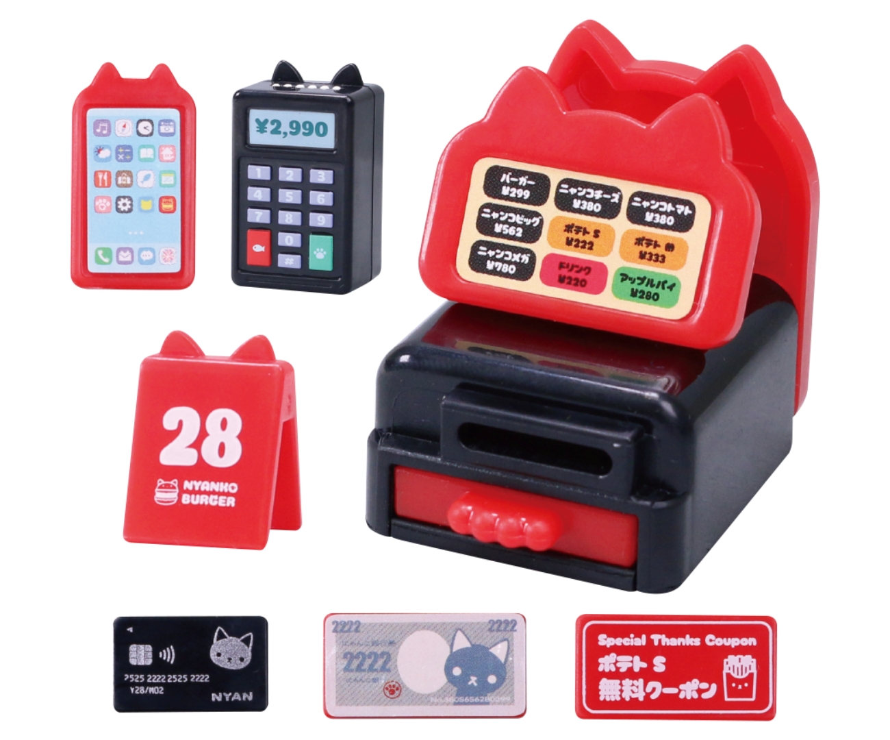 レジとメニュー