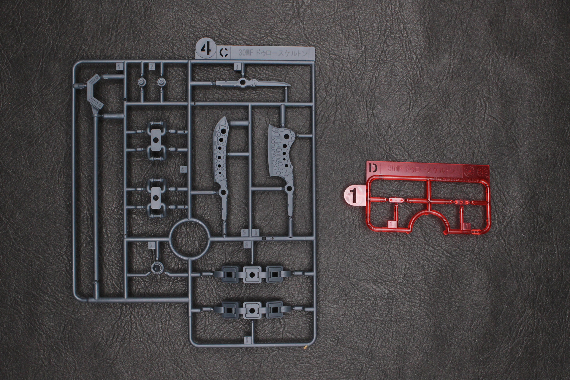 Cパーツ、Dパーツ