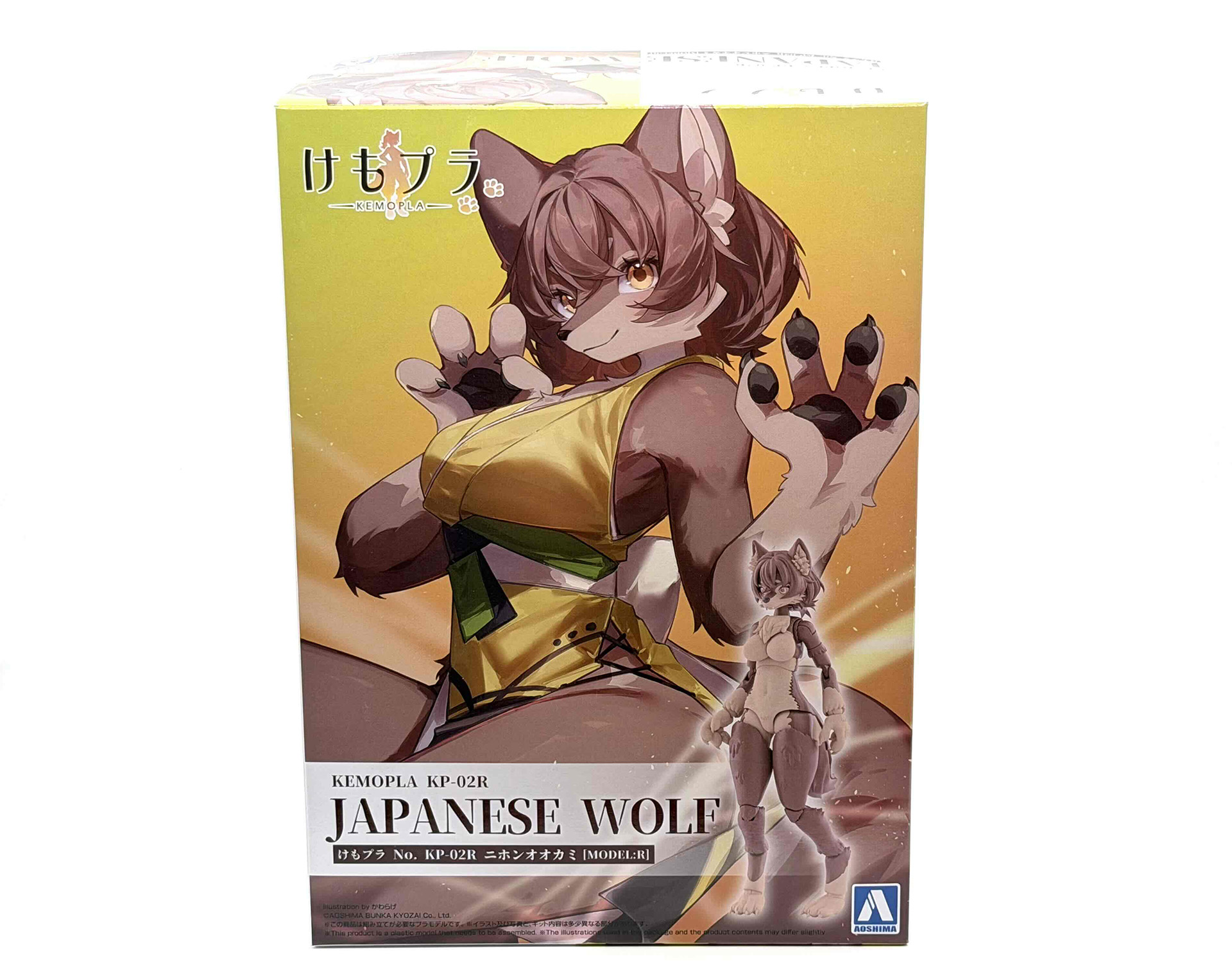 パッケージ。パッケージアートはかわらげ氏によるイラストと完成写真で構成されています