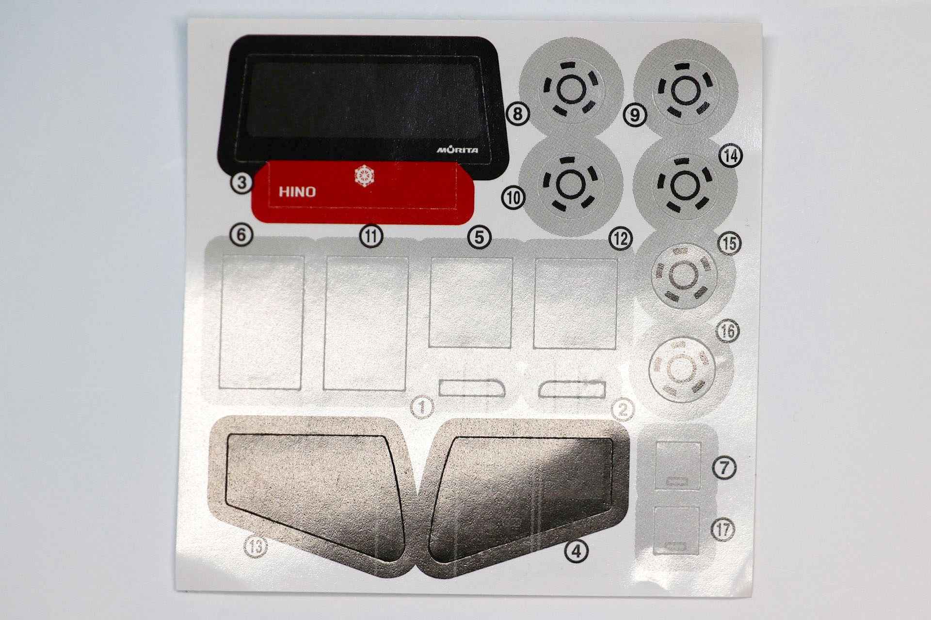 「日野はしご付き消防車（モリタ・スーパージャイロラダー）」に付属しているシール