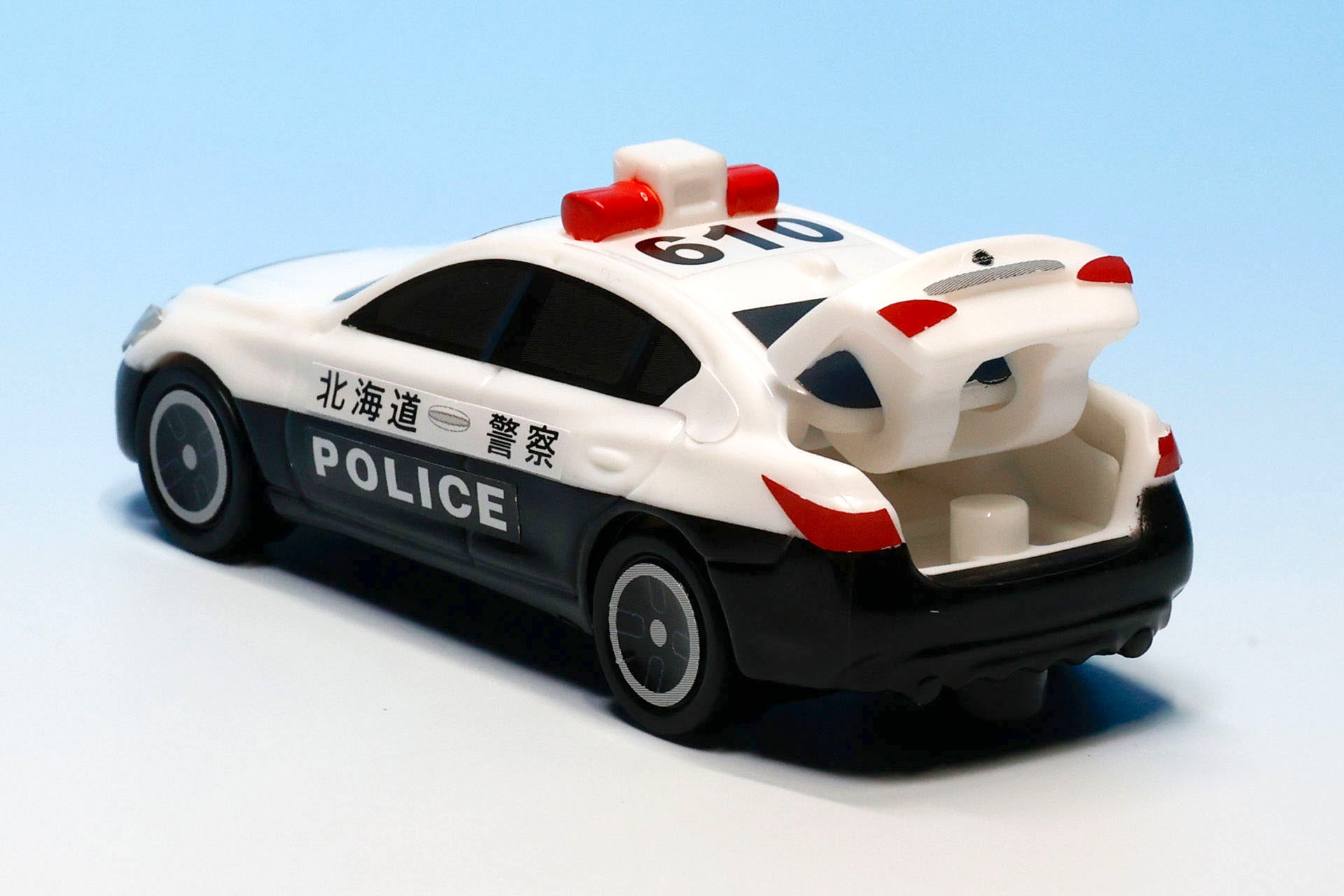 トランクは開閉できる