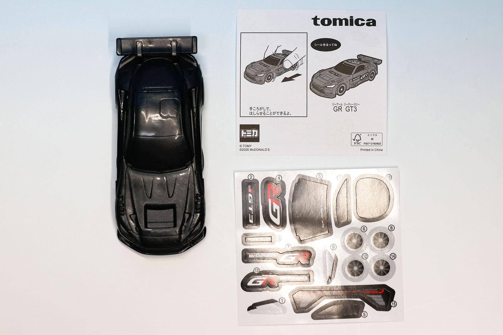 こちらが「GR GT3」の同梱物だ