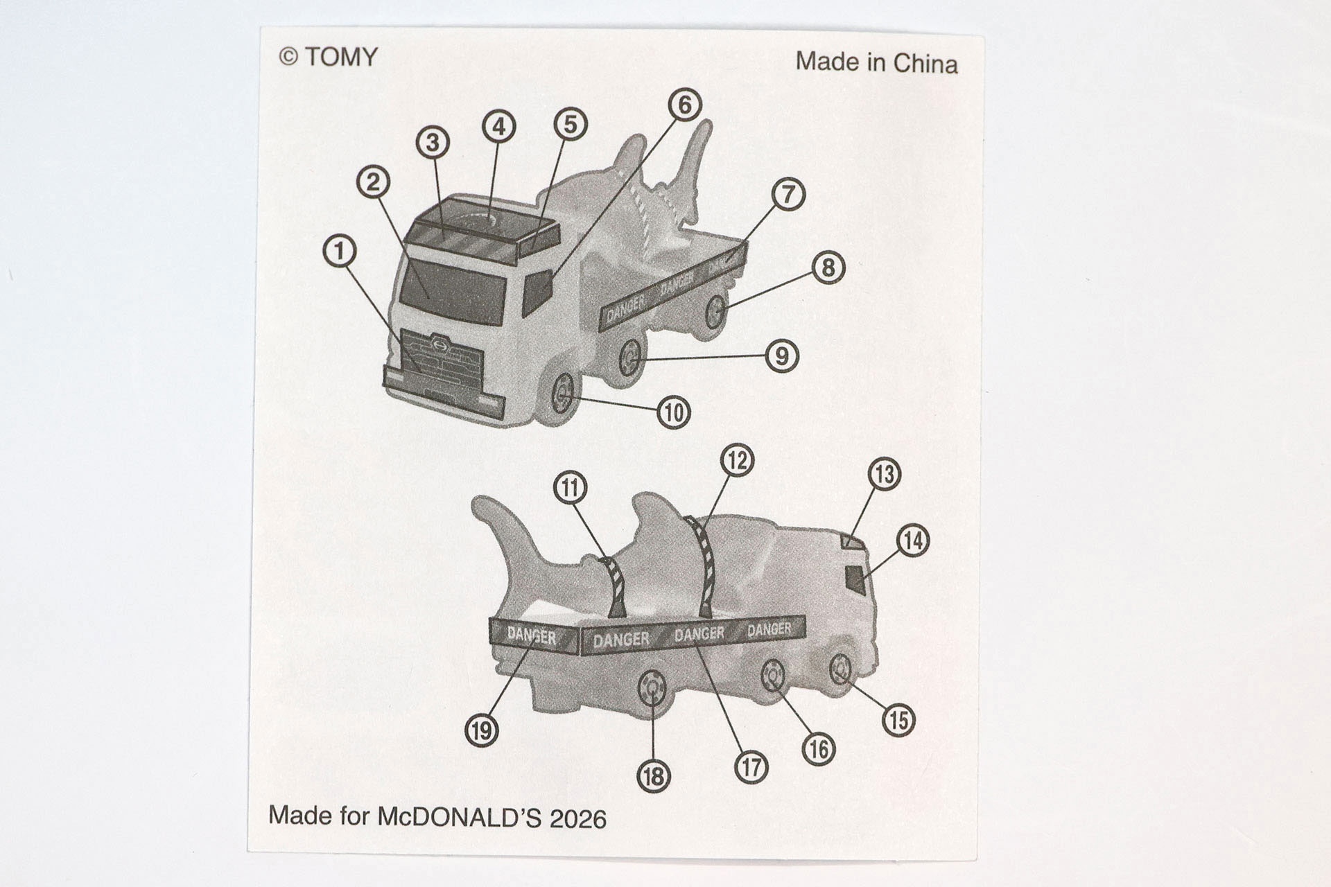 裏面には貼る場所が記載されている