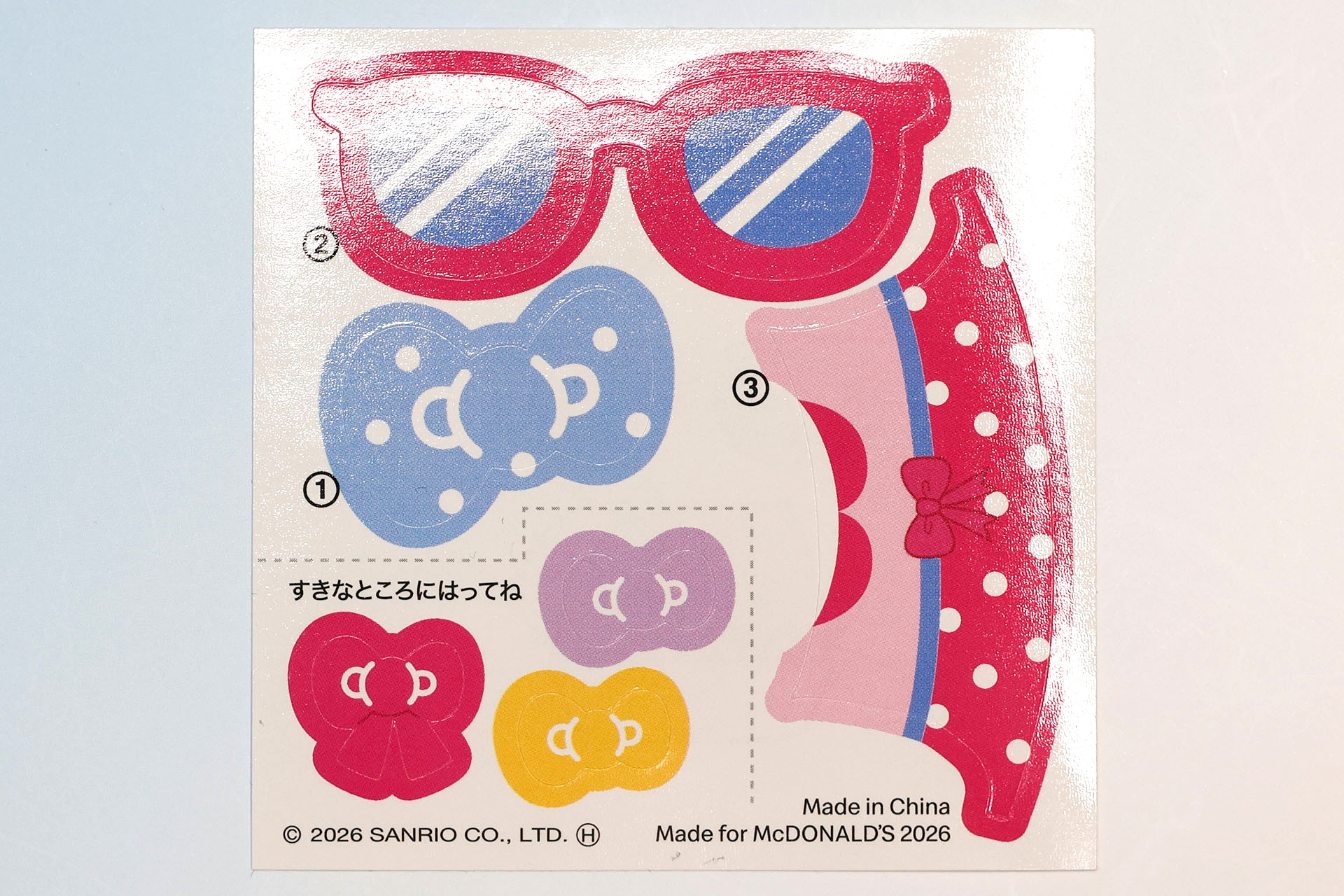 こちらはドレスのシールだ