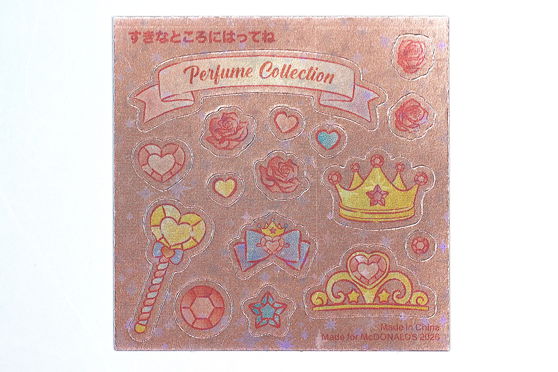 こちらはデコレーション用のシール