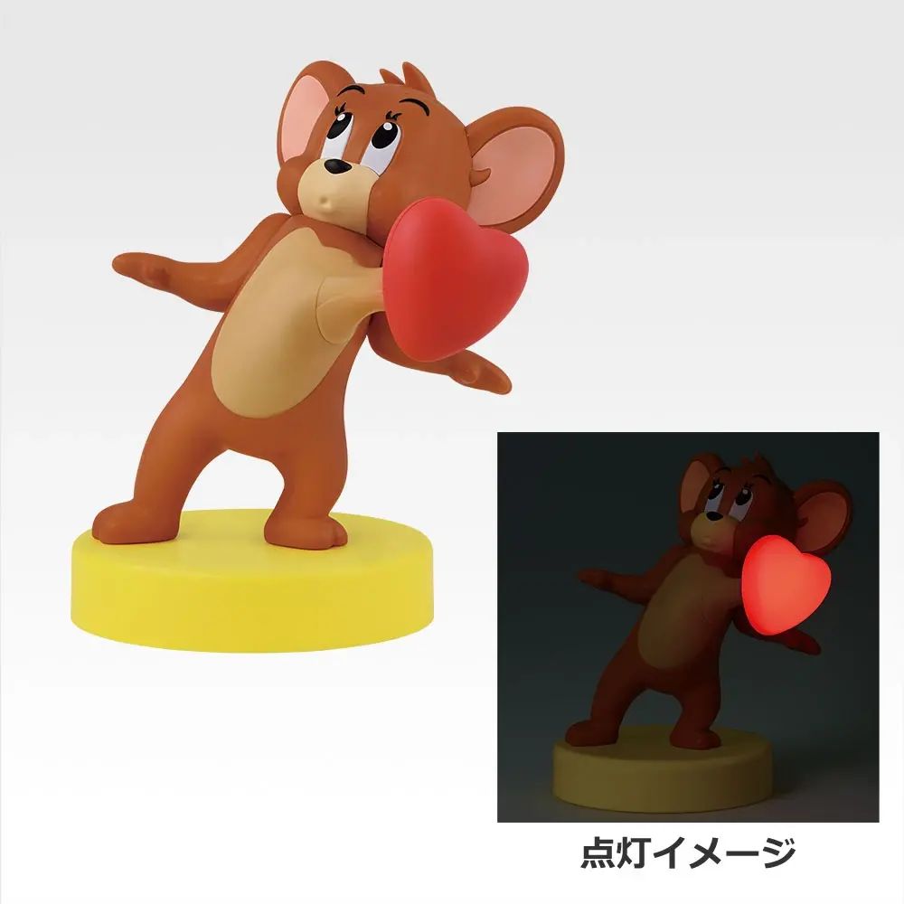 B賞：ジェリー ハートビートライト