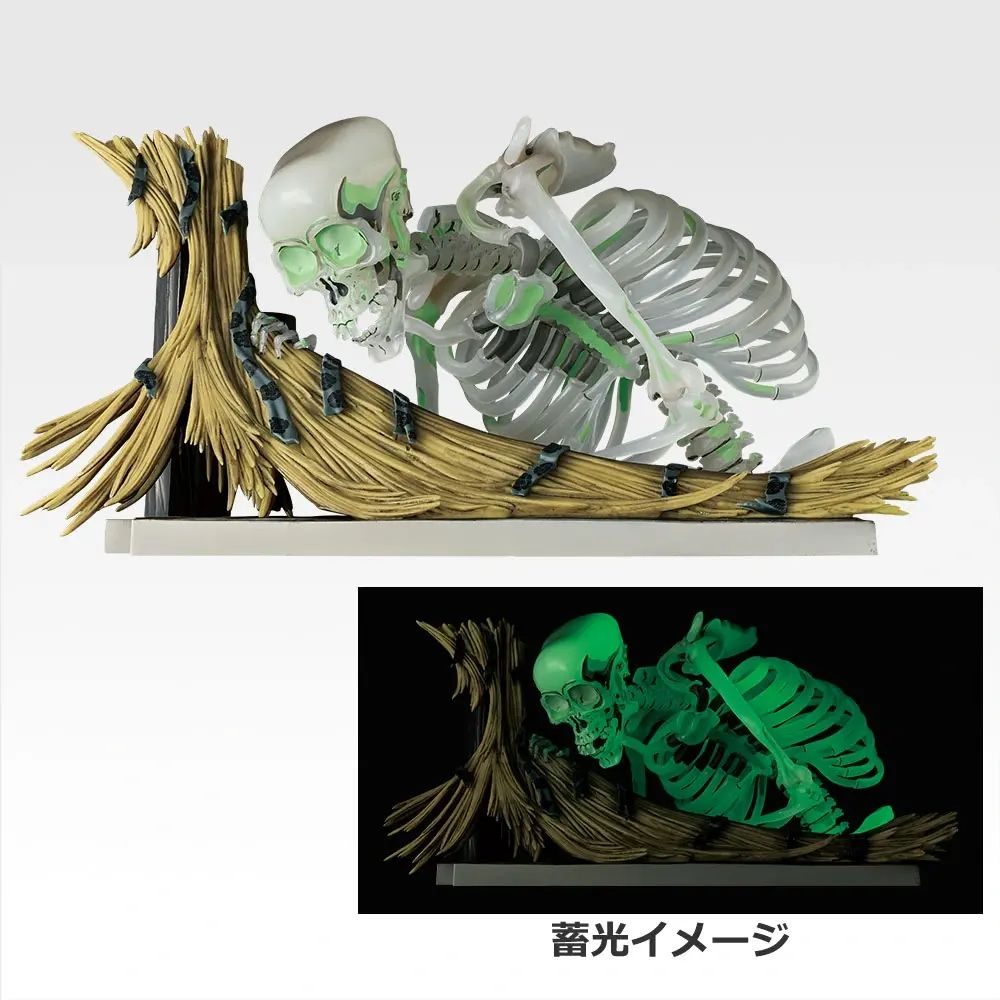 ラストワン賞：相馬の古内裏 フィギュア～怪光ver.～