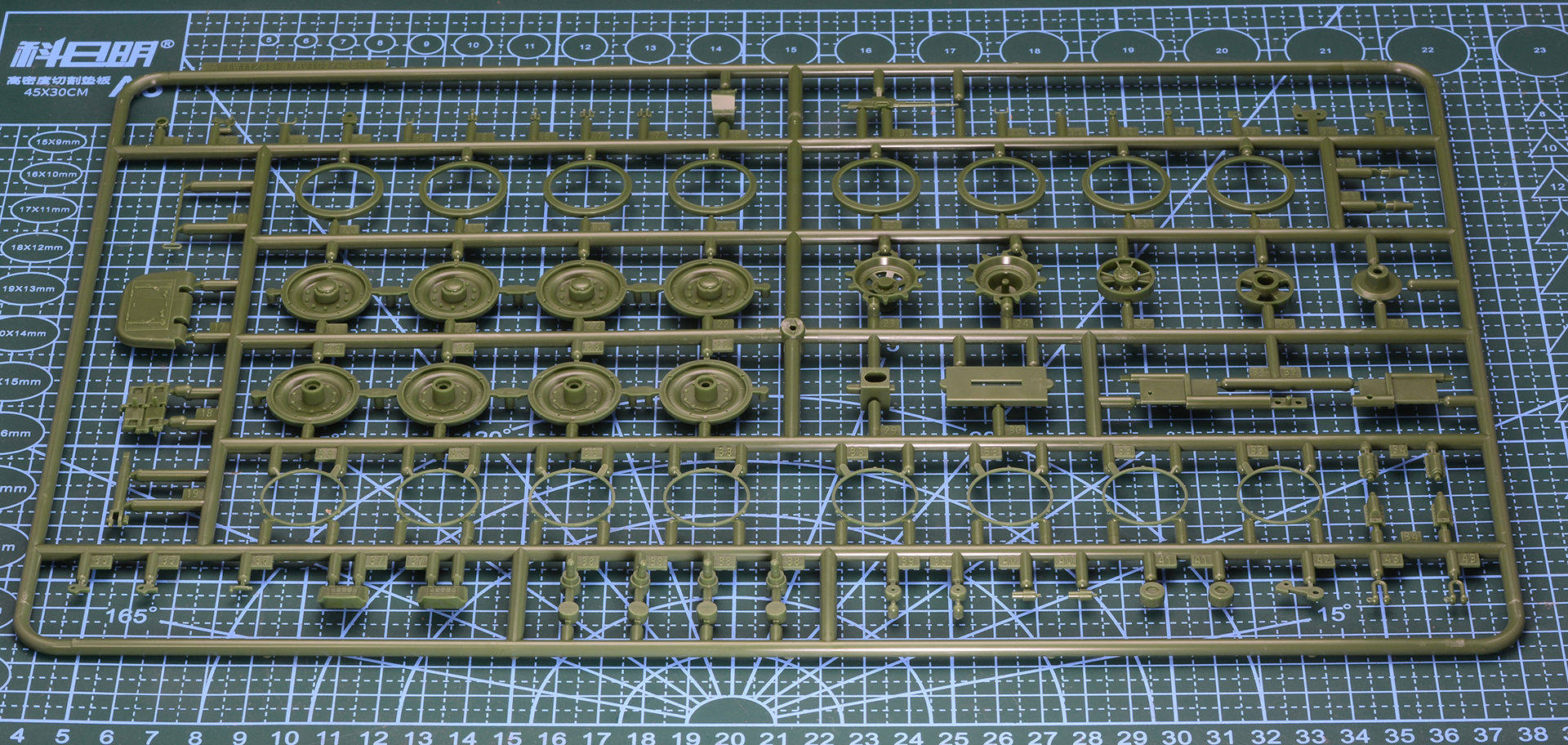 Aパーツ(ランナー)は転輪が中心