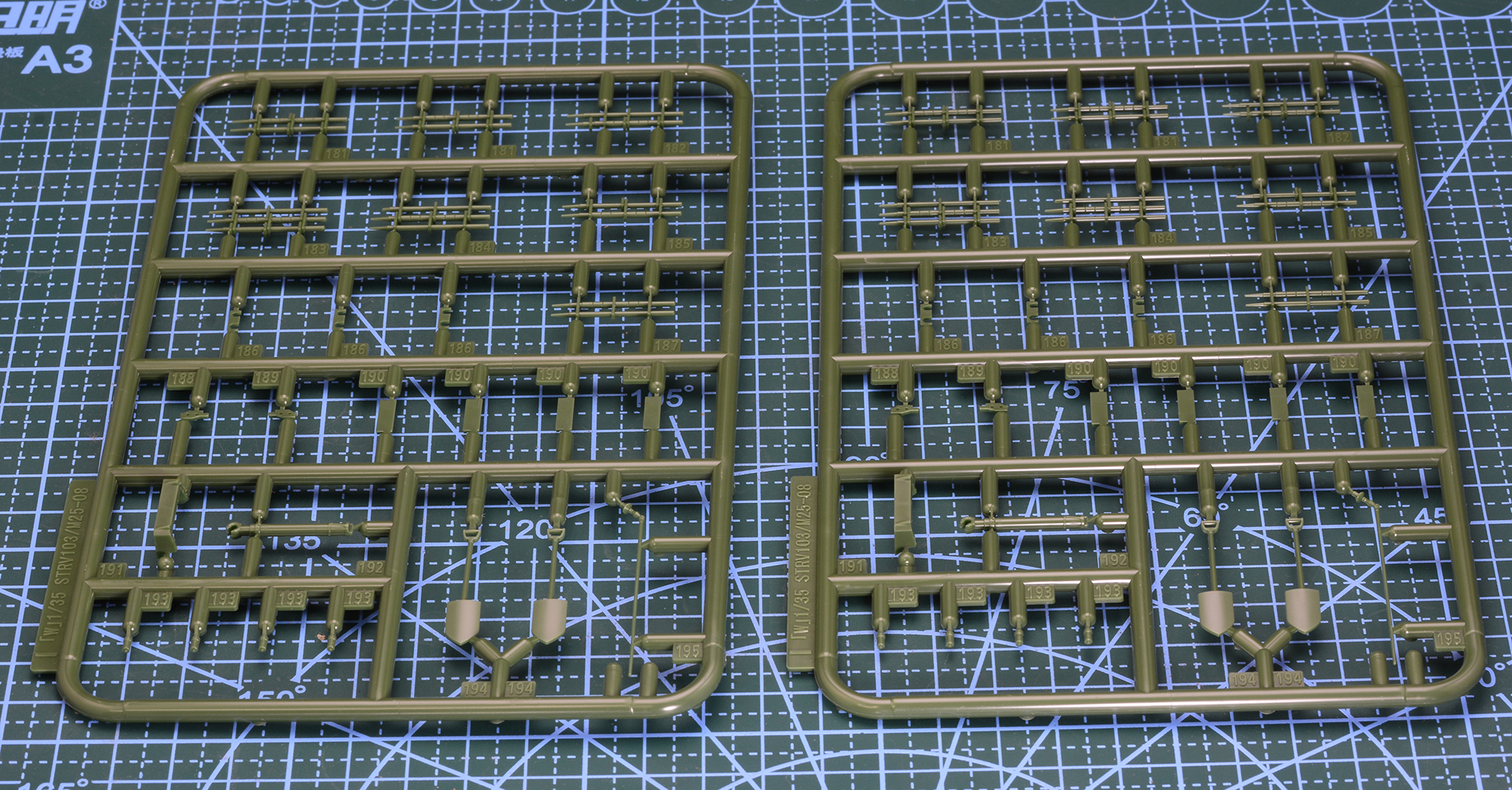 Iパーツは柵やスコップが確認できる