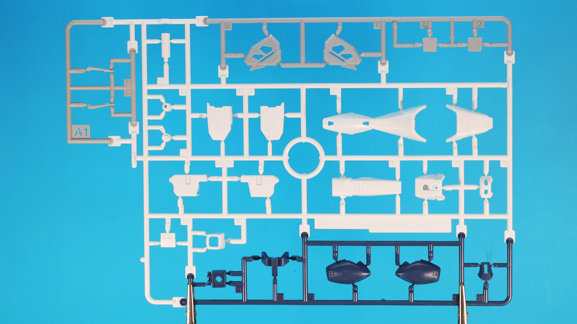 A1:装甲などの加飾部