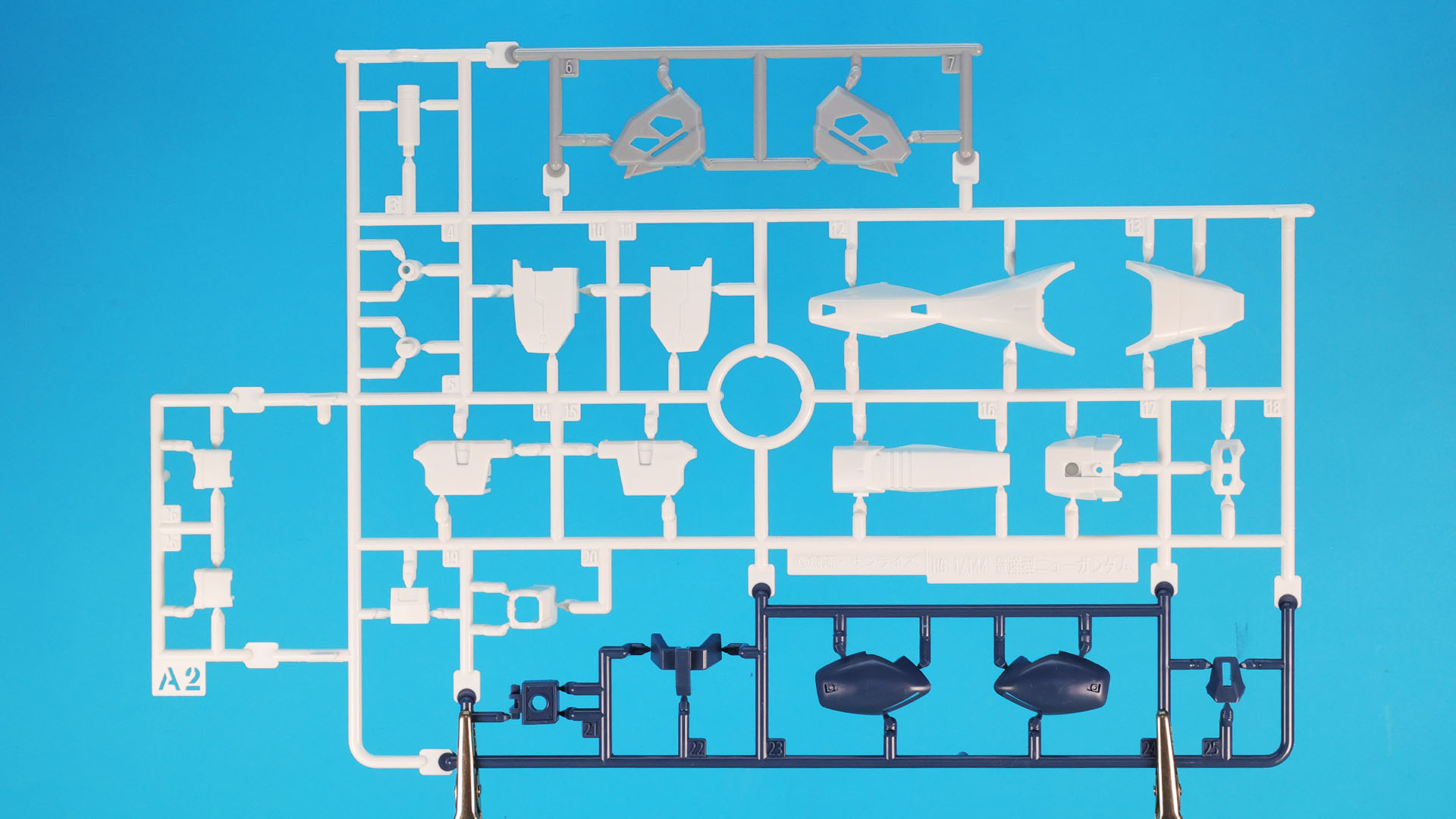 A2:装甲などの加飾部