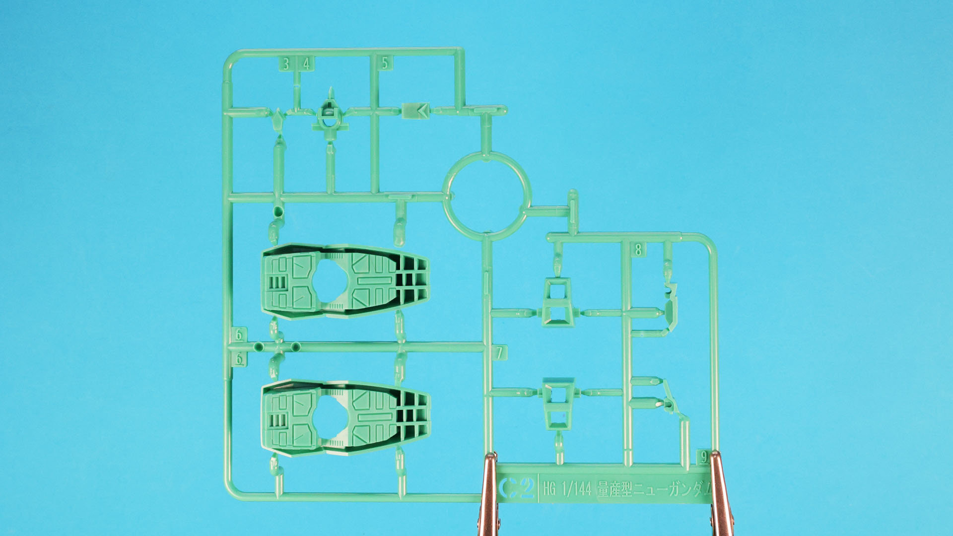 C2:ソールやメカフレーム