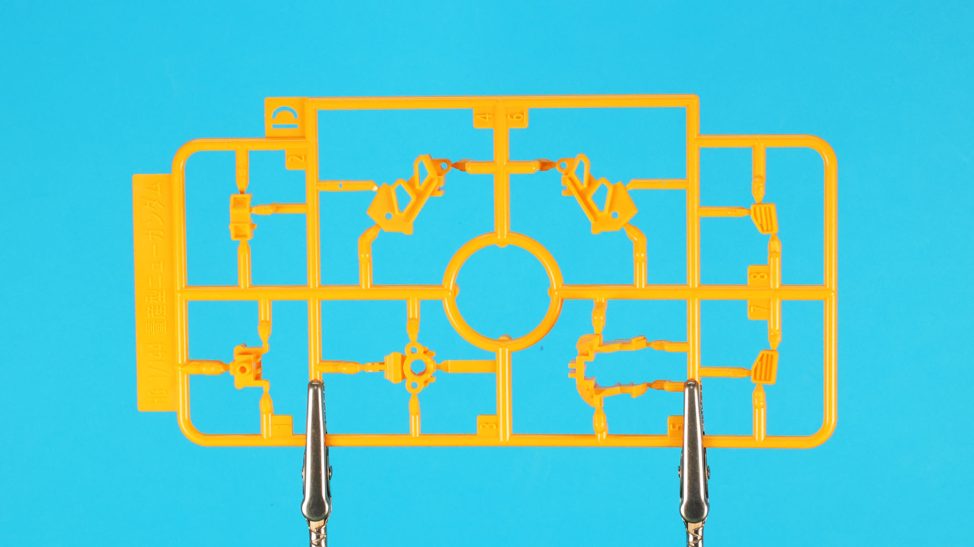 D:【2枚】イエローの加飾部