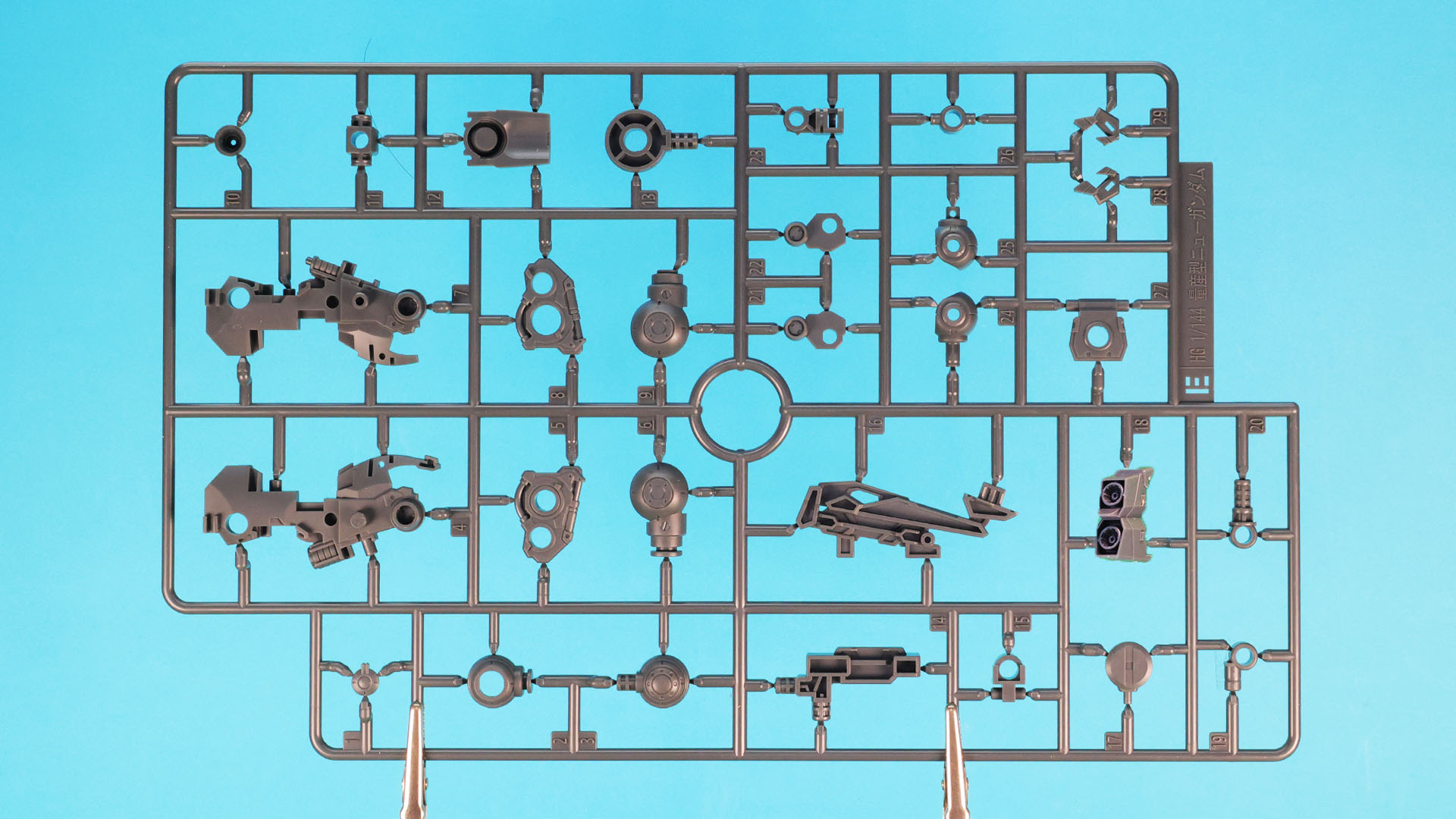 E:【2枚】主にメカフレーム