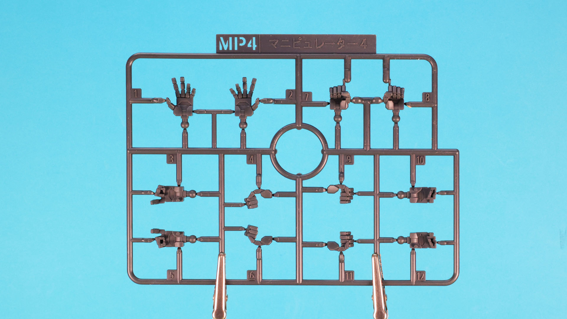 MP4:マニピュレーター4