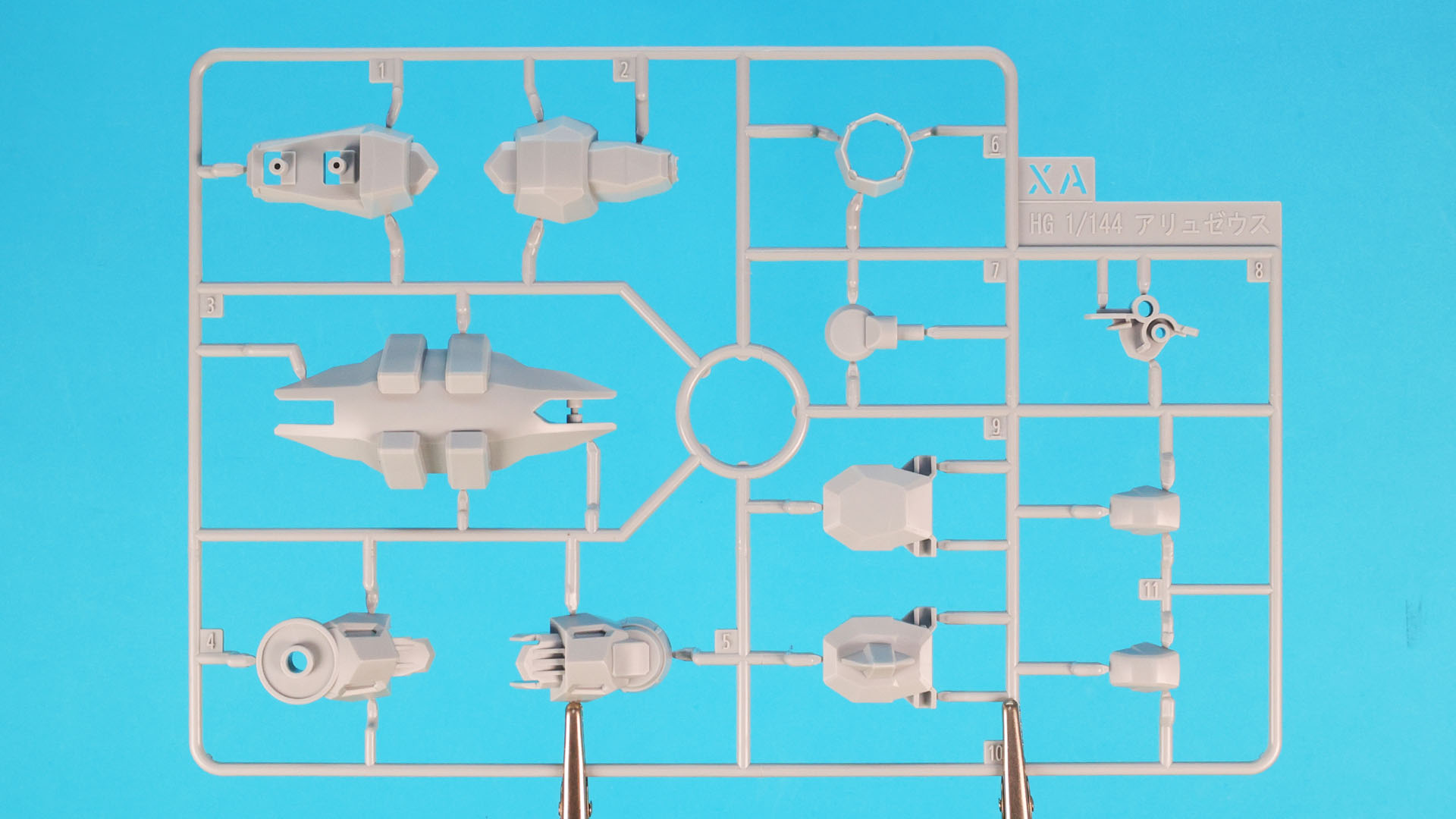 XA:【2枚】腕部装甲など