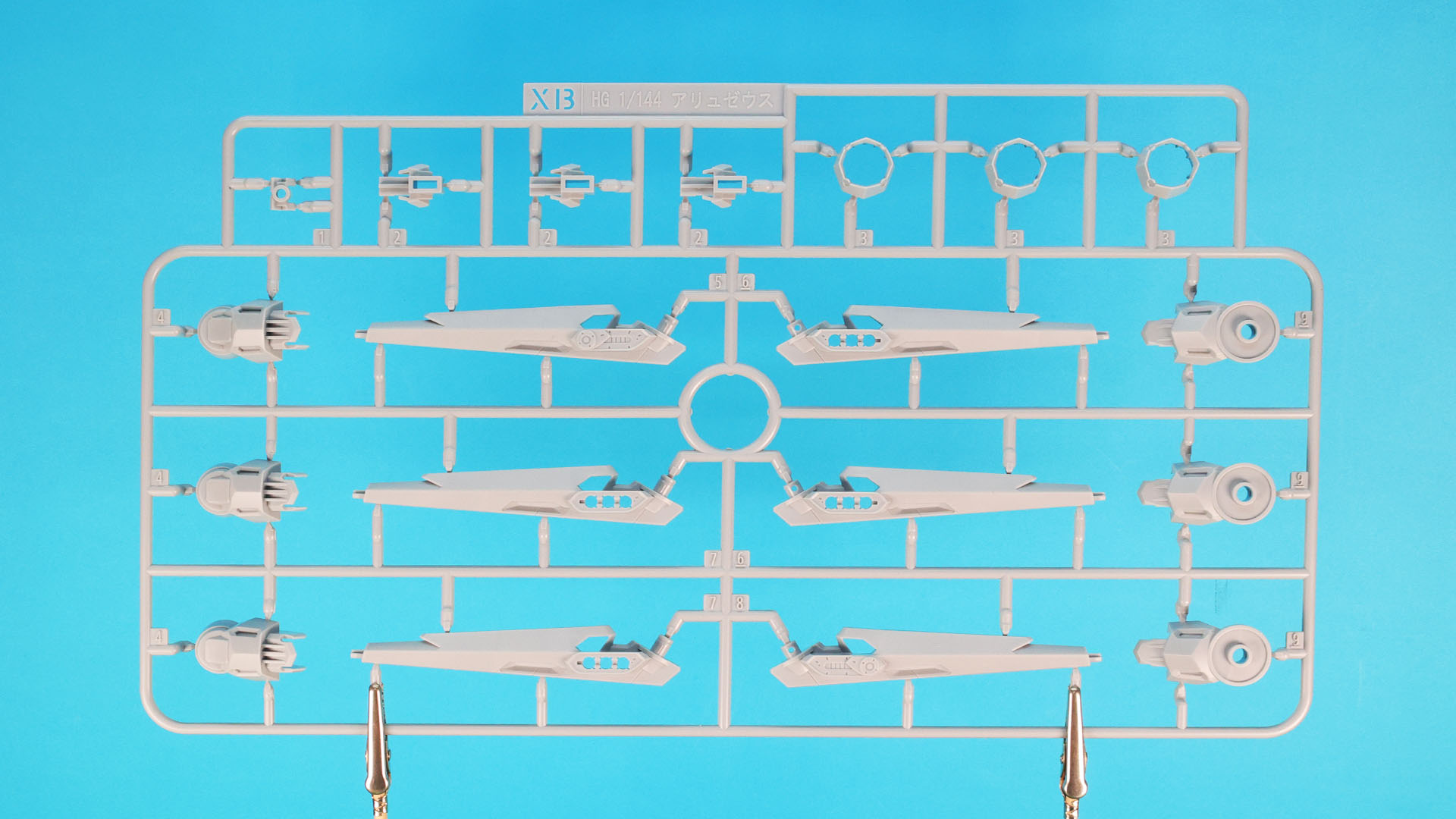 XB:【2枚】背面ノズルなど
