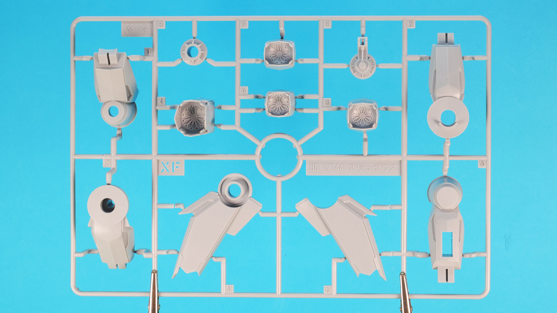 XF:【2枚】各部装甲など