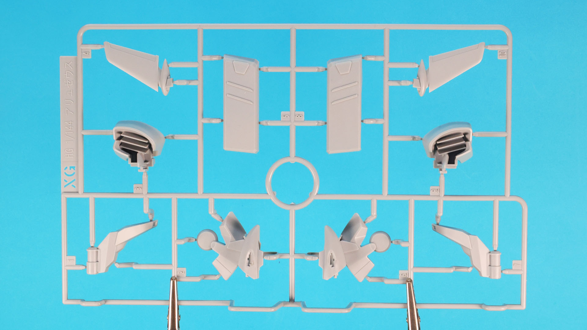 XG:ノズルや装備など