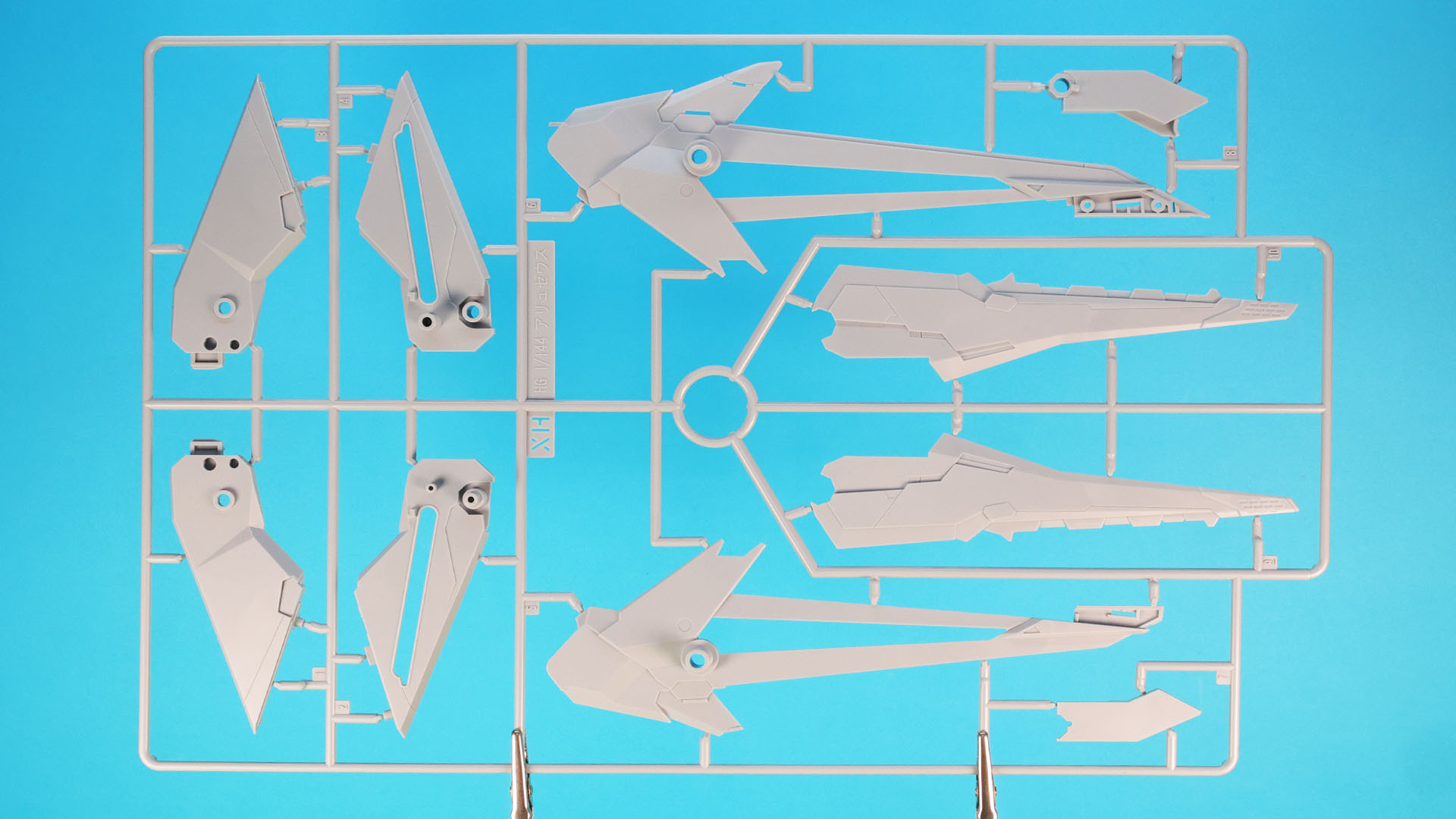 XH:テールフィンなど