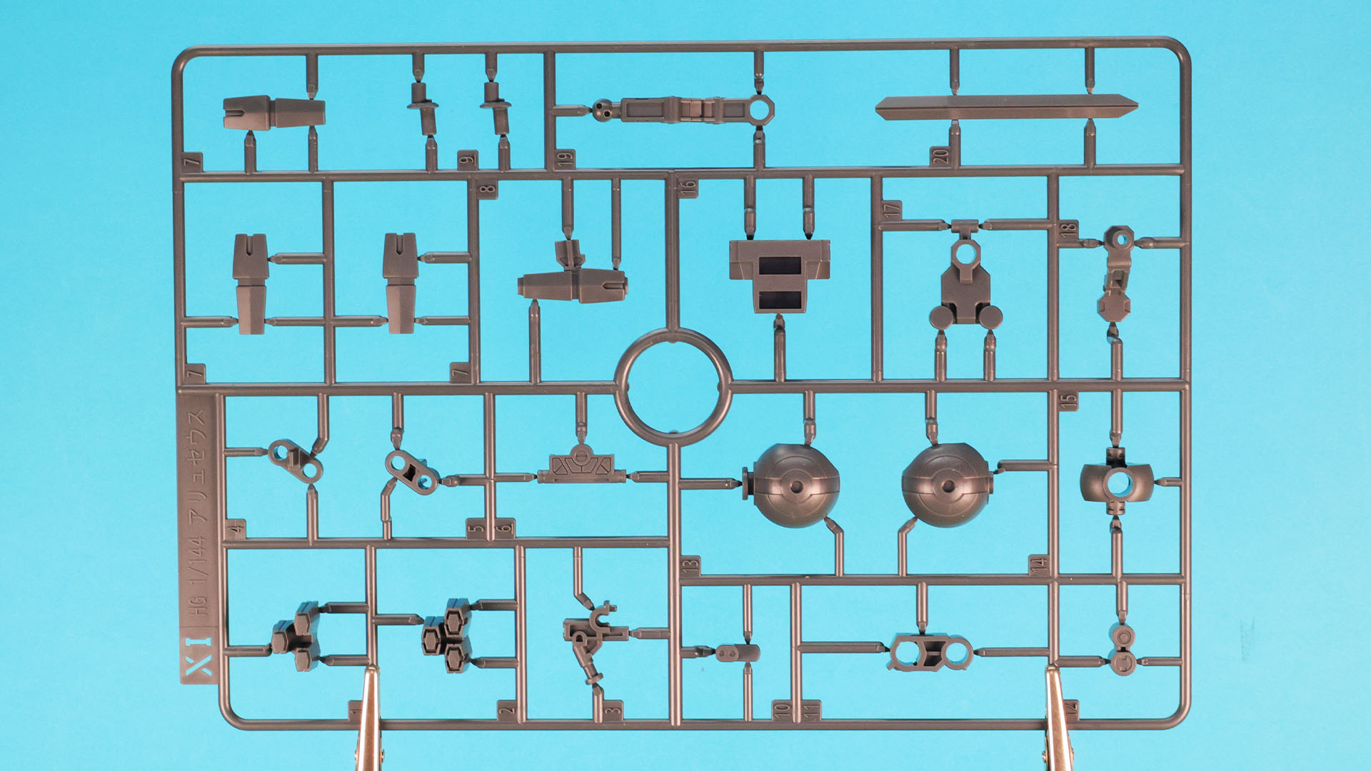 XI:【2枚】メカフレーム