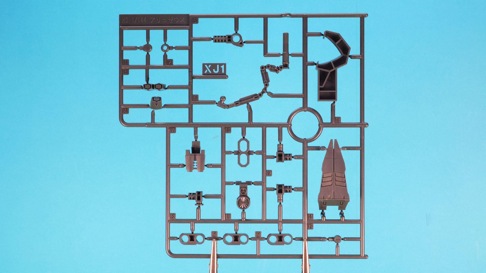 XJ1:スタンドやメカフレーム