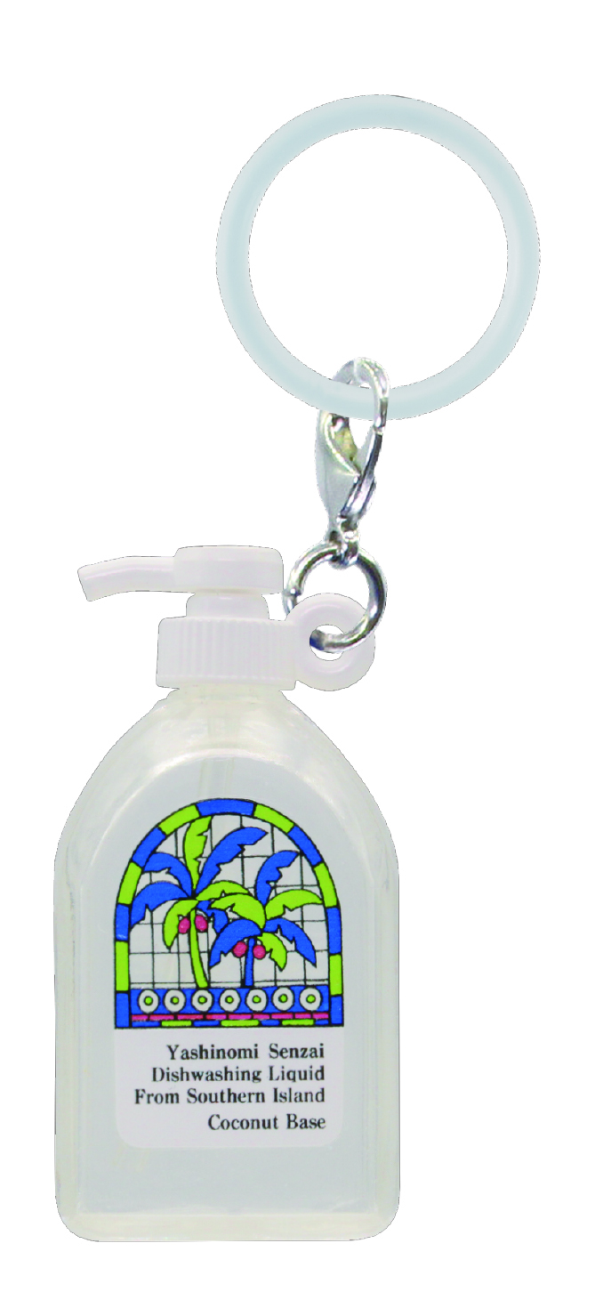 ヤシノミ洗剤（1993年青）