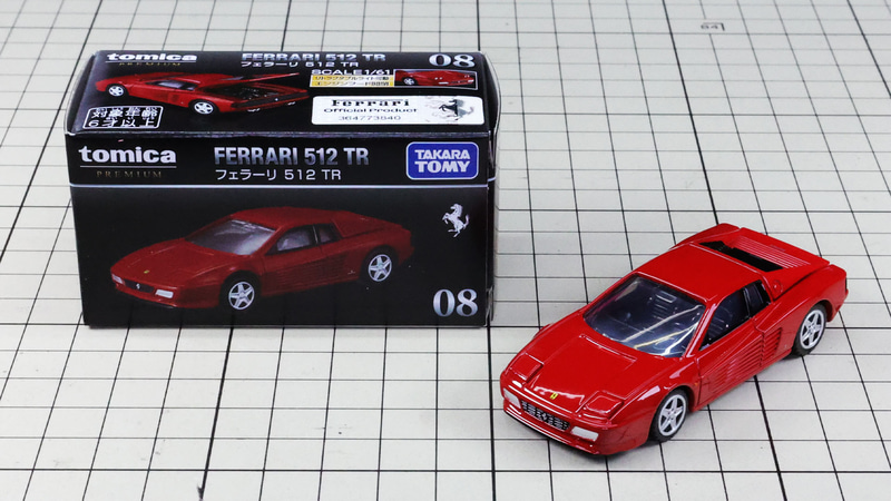 通常仕様：レッド