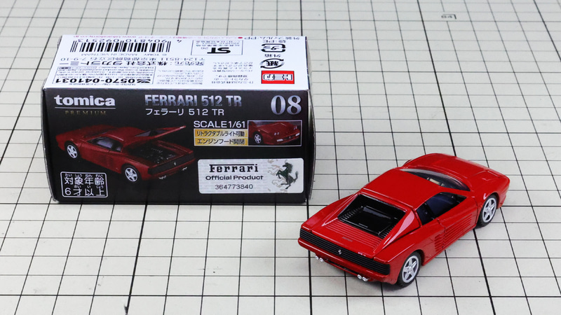 通常仕様：レッド