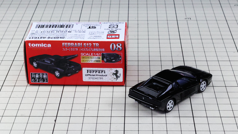 発売記念仕様：ブラック