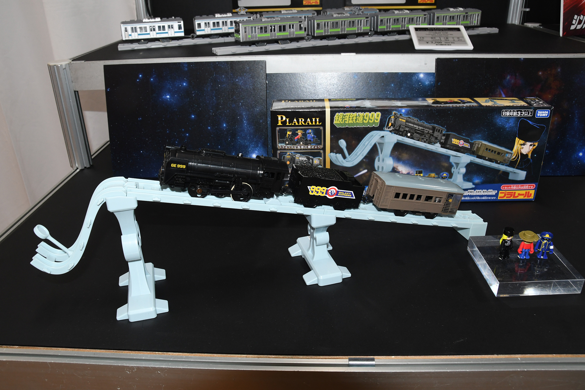 「プラレール 銀河鉄道999 999号」は会場でも人気を集めていた