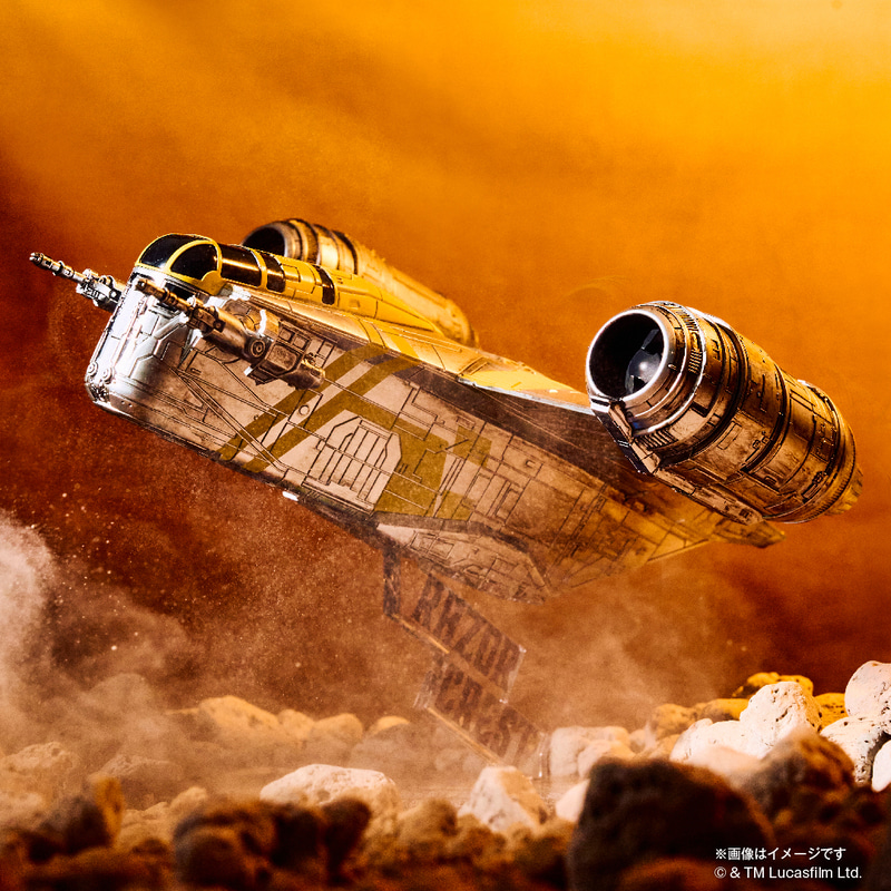 今回の映画で登場が予告されている主人公・マンダロリアンの愛機「レイザー・クレスト」を全長約25cmのビッグサイズでフィギュア化!