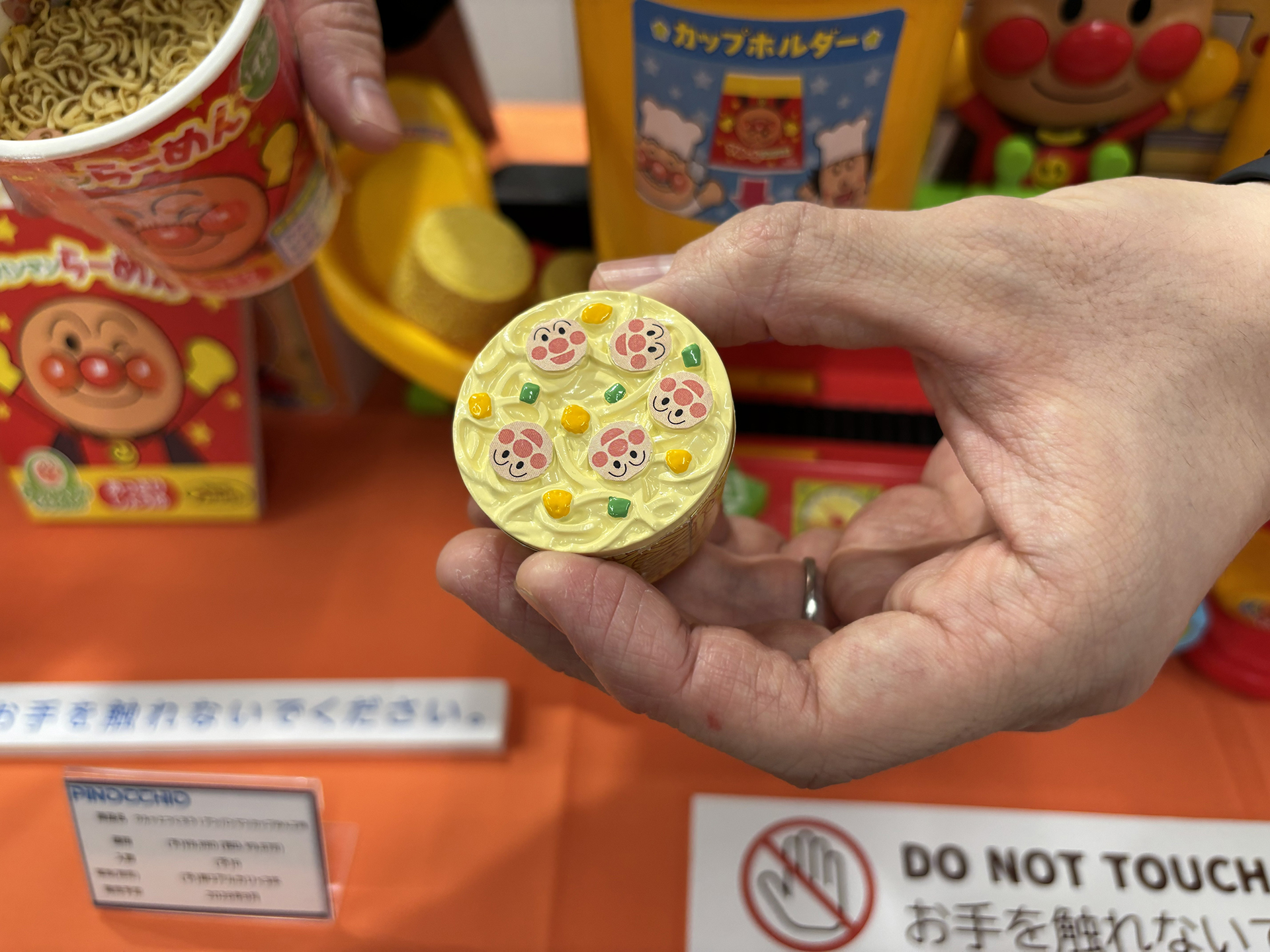 ラーメンのかまぼこもしっかり造形