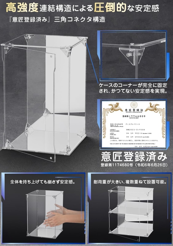 サイズ：30×30×35cm（幅×奥行×高さ）