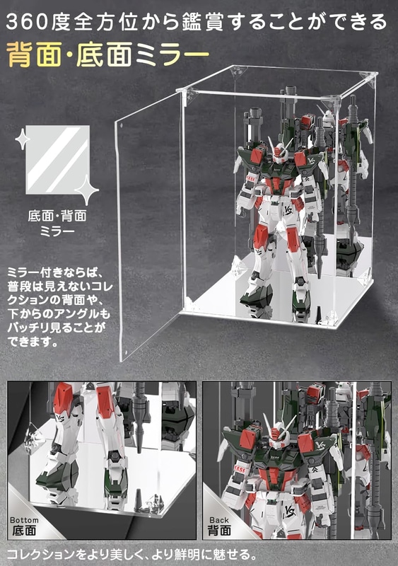 サイズ：30×30×35cm（幅×奥行×高さ）