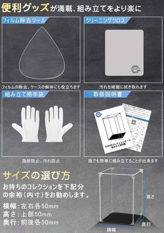 サイズ：25×25×40cm（幅×奥行×高さ）