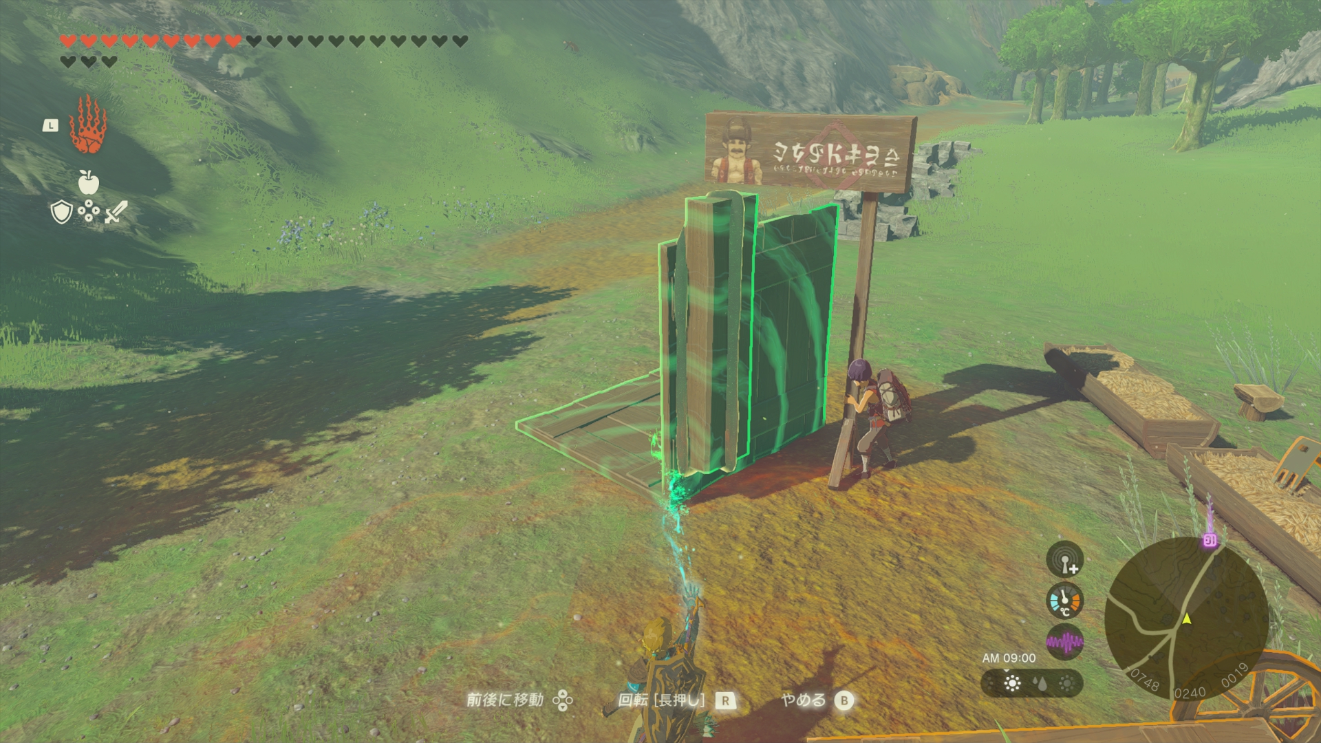 リンクのウルトラハンドで、カバンダが手を放しても看板が自立するように資材を組み立て設置する。これと同じ工程をパズルで楽しめるのだ