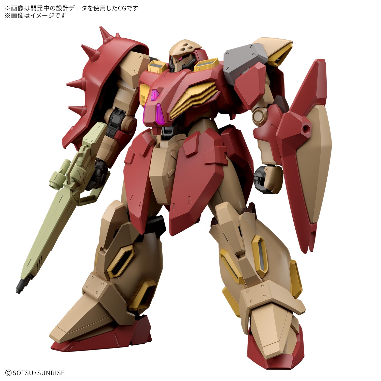 「HG 1/144 メッサーM01型 (ガウマン機)」5月30日発売予定