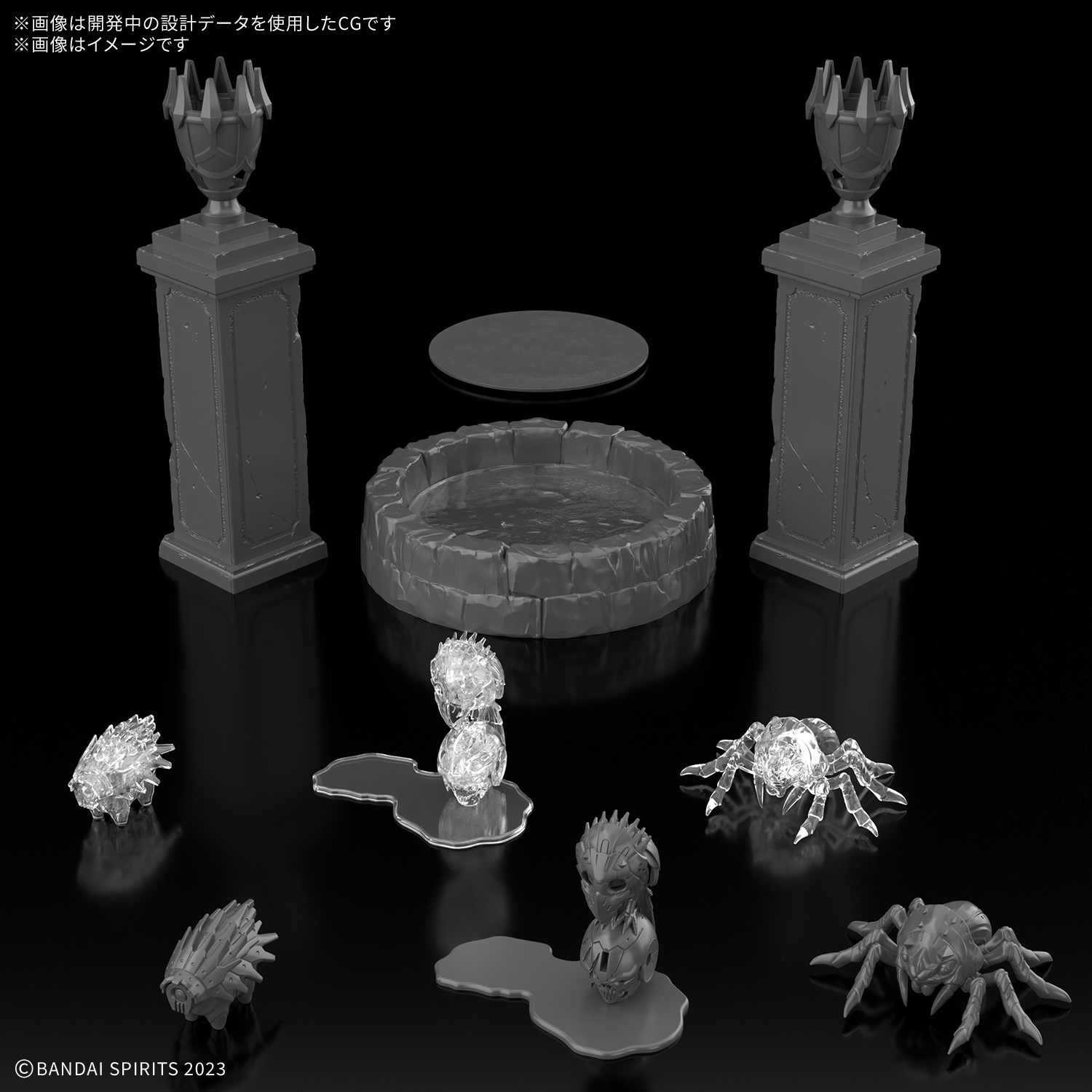 「30MF カスタマイズストラクチャー3」5月30日発売予定