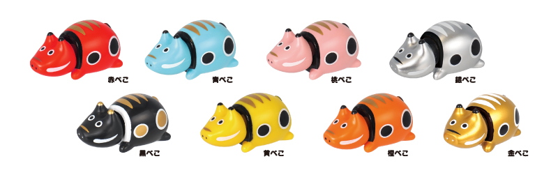 「寝そべりべこたち」ラインナップ